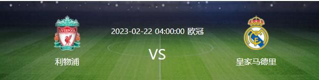 《海边的李尔》故事讲述日本国宝级演员兆吉，在步进高龄、被思疑得了掉智症后遭到长女和门生抛弃，被迫写下遗言并送进白叟院。某天，兆吉逃出白叟院，独自于海边盘桓，碰见好久未见的小女儿，恍如看到李尔王最疼爱的小女儿寇蒂莉亚的影子，惊觉本身的遭受竟与李尔王如斯类似……故事以莎士比亚悲剧“李尔王”为基底睁开，细腻刻画出兆吉的最后辉煌。